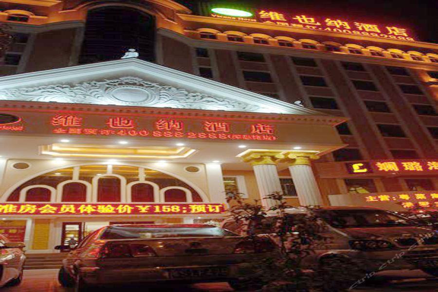 Vienna Hotel Shenzhen Pingdi Eksteriør billede